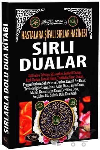 Hastalara Şifalı Sırlar Hazinesi Sırlı Dualar
