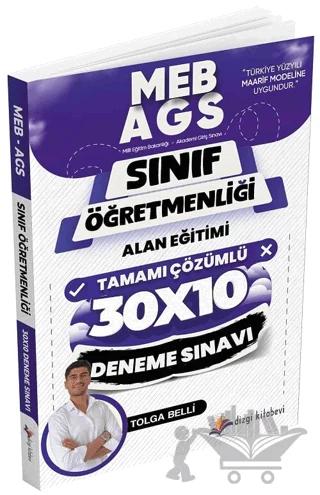 ÖABT MEB-AGS Sınıf Öğretmenliği Alan Eğitimi 30x10 Deneme Çözümlü