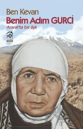 Benim Adım Gurci