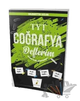 TYT Coğrafya Defterim – Selahattin Güler – Pelikan Tıp Teknik Yayıncılık kitap kapağı