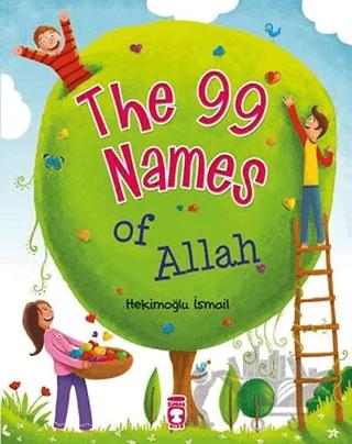 The 99 Names of Allah