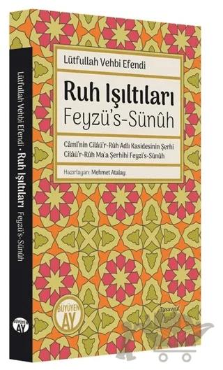 Ruh Işıltıları - Feyzü’s-Sünuh