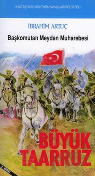 Büyük Taarruz Başkomutan Meydan Muharebesi