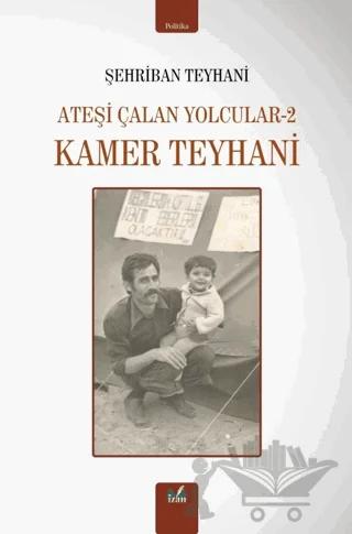 Kamer Teyhani