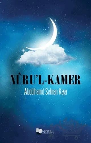 Nüru'l-Kamer