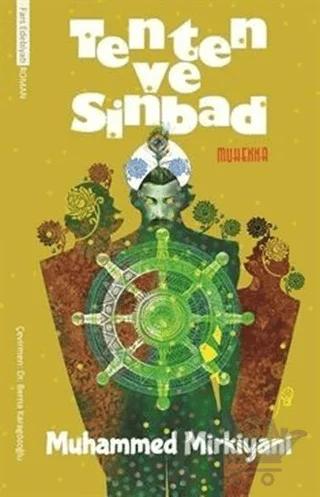Tenten ve Sinbad