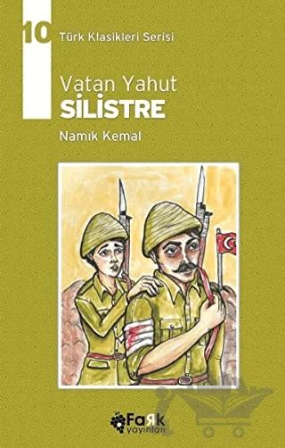 Vatan Yahut Silistre