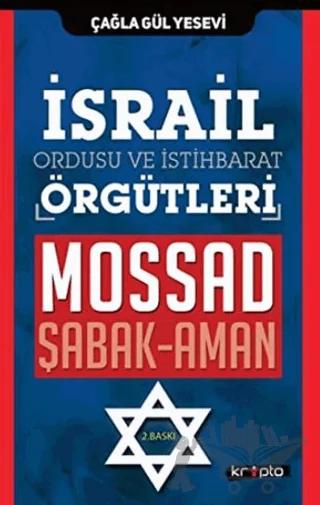 İsrail Ordusu ve İstihbarat Örgütleri