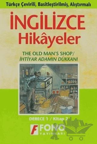 İhtiyar Adamın Dükkanı (derece 1-B)