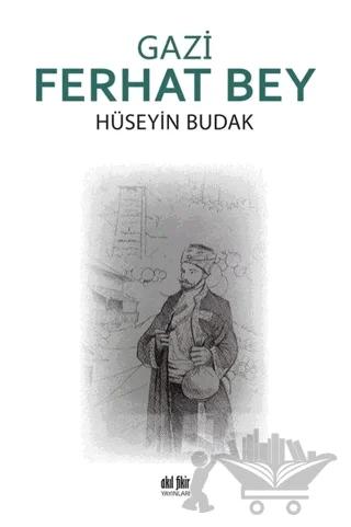 Gazi Ferhat Bey