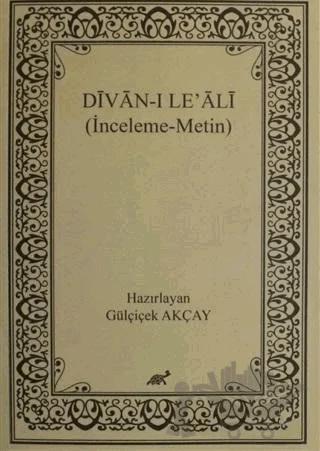 Divan-ı Le' Ali