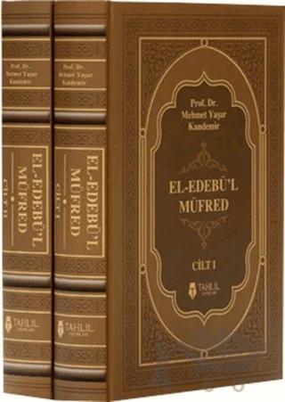 El - Edebü'l Müfred (2 Cilt Takım)