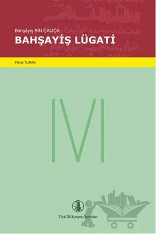 Bahşayiş Lügati