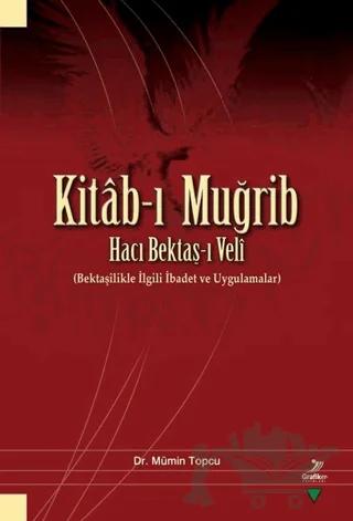 Kitab-ı Muğrib