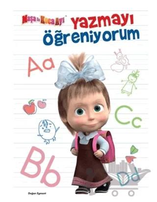 Maşa İle Koca Ayı Yazmayı Öğreniyorum