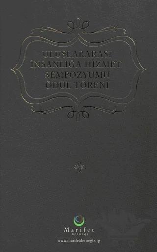 Uluslararası İnsanlığa Hizmet Sempozyumu Ödül Töreni