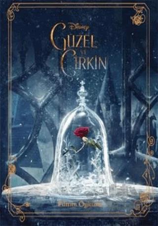 Güzel ve Çirkin