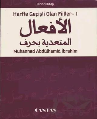 Arapça Harfle Geçişli Olan Fiiler 1
