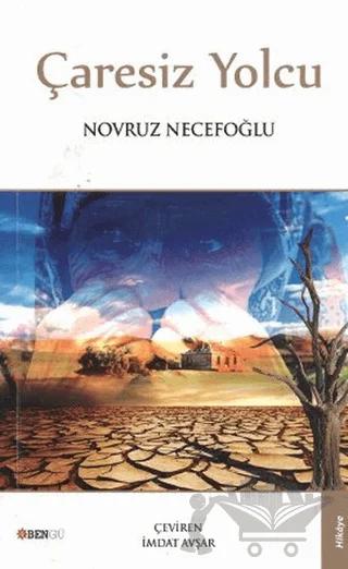 Çaresiz Yolcu