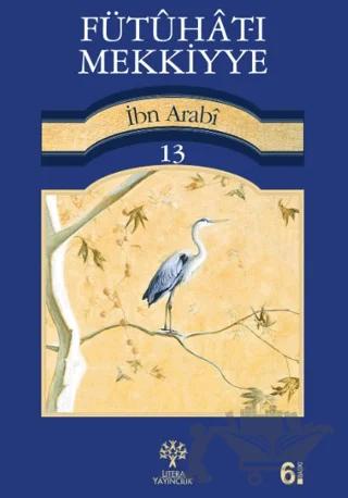 Fütuhat-ı Mekkiyye 13