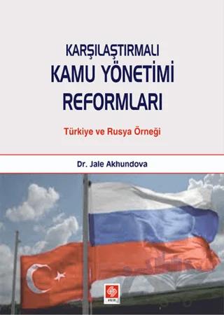 Karşılaştırmalı Kamu Yönetimi Reformları