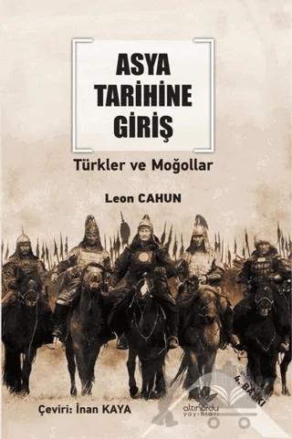 Asya Tarihine Giriş