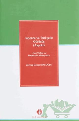 Japonca ve Türkçede Görünüş (Aspekt)