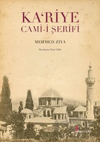 Ka’riye Cami-i Şerifi