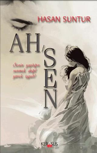 Ah/Sen