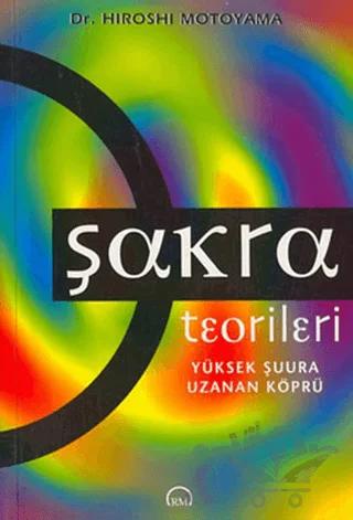 Şakra Teorileri