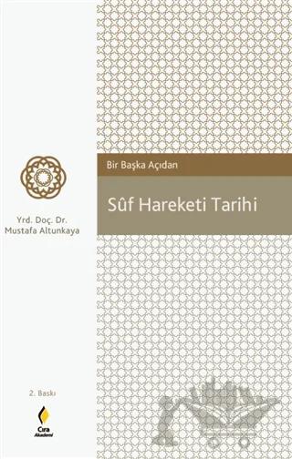 Suf Hareketi Tarihi