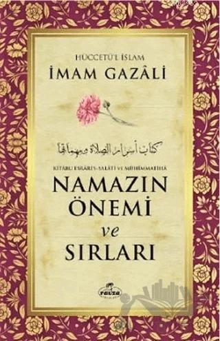 Namazın Önemi ve Sırları