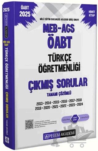 2025 MEB-AGS-ÖABT Türkçe Öğretmenliği Çıkmış Sorular