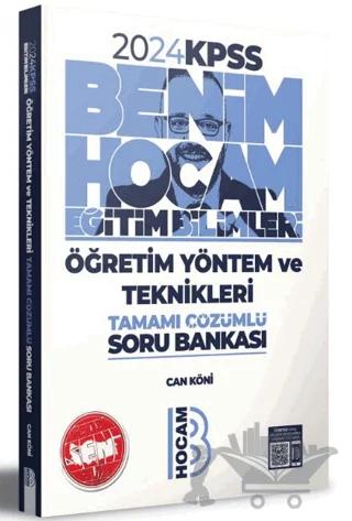 KPSS Eğitim Bilimleri Öğretim Yöntem ve Teknikleri Tamamı Çözümlü Soru Bankası