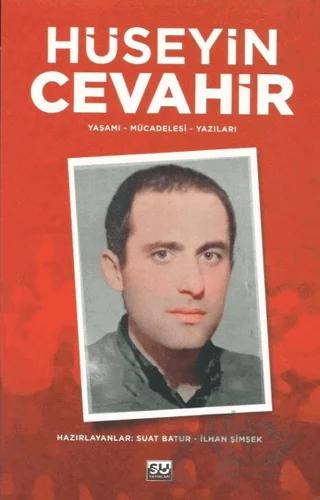 Hüseyin Cevahir