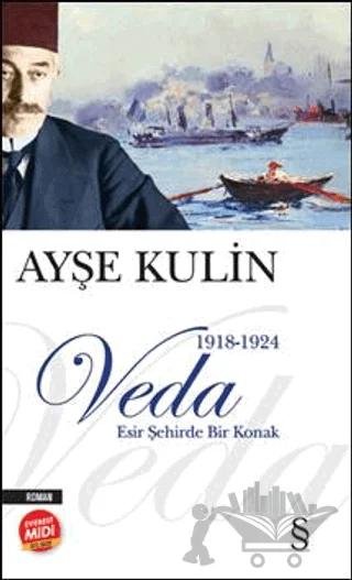 Veda