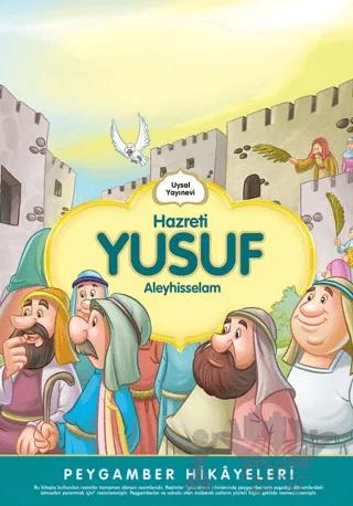 Hazreti Yusuf