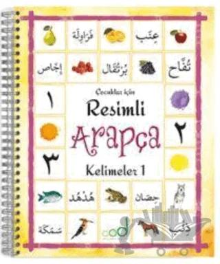 Resimli Arapça Kelimeler