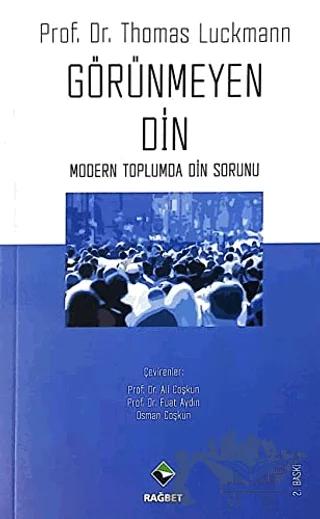 Görünmeyen Din