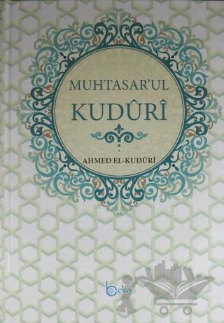Muhtasar'ul Kuduri