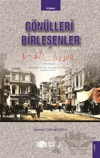 Gönülleri Birleşenler