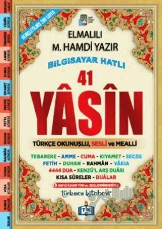41 Yasin (Çanta Boy)