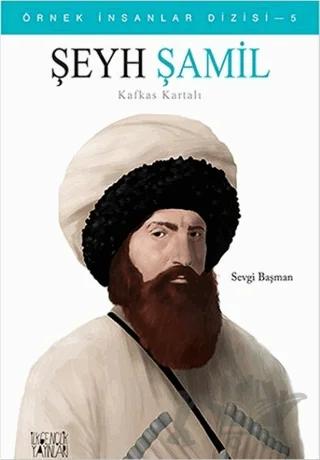 Şeyh Şamil