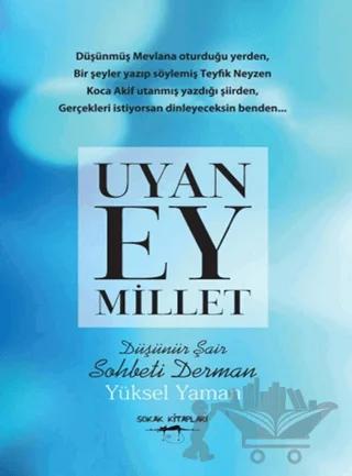 Uyan Ey Millet