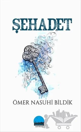 Şehadet