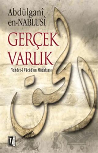 Gerçek Varlık
