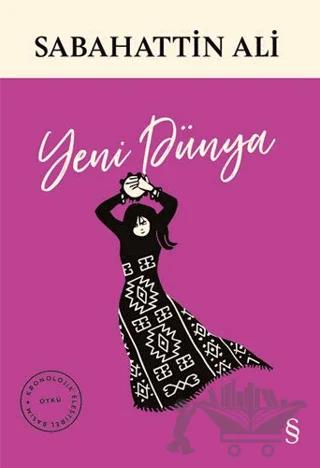 Yeni Dünya