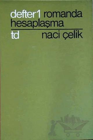 Romanda Hesaplaşma - Defter 1