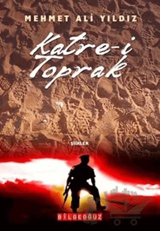 Katre-i Toprak