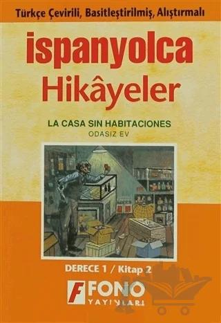 Odasız Ev (derece 1-B) – Kolektif – Fono Yayınları kitap kapağı